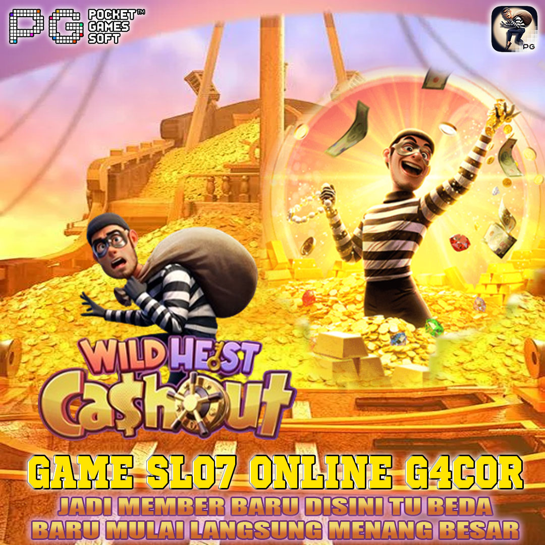 Promo Banner